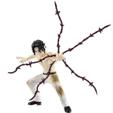 アニメ 鬼滅の刃 VIBRATION STARS 鬼舞辻 無惨 単品 きぶつじ むざん