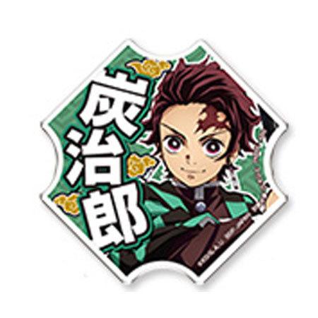 BANPRESTO（バンプレスト） 鬼滅の刃 応援アクリルバッジ 竈門 炭治郎