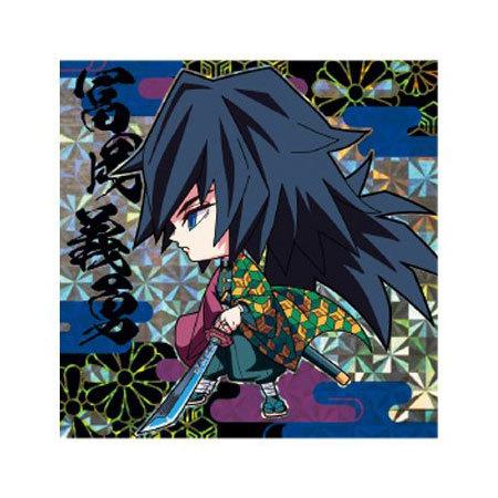 BANDAI（バンダイ） 鬼滅の刃 ディフォルメ シールウエハース 1-15