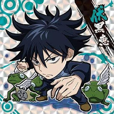 BANDAI（バンダイ） 呪術廻戦 ディフォルメシールウエハース vol.1 20