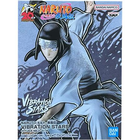 BANPRESTO（バンプレスト） NARUTO ナルト 疾風伝 VIBRATION STARS