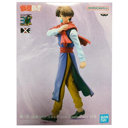 BANPRESTO（バンプレスト） 幽☆遊☆白書 DXF コエンマ 30th