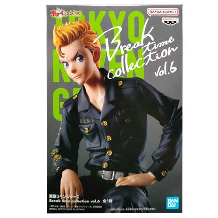 BANPRESTO（バンプレスト） 東京リベンジャーズ Break time collection