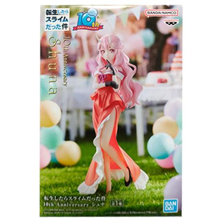 転生したらスライムだった件 10th Anniversary シュナ 単品 10周年 転