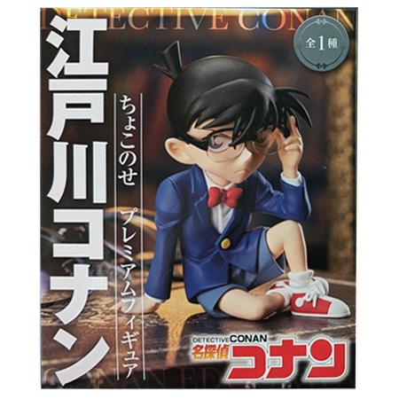 セガ（SEGA） 名探偵コナン ちょこのせプレミアムフィギュア 江戸川