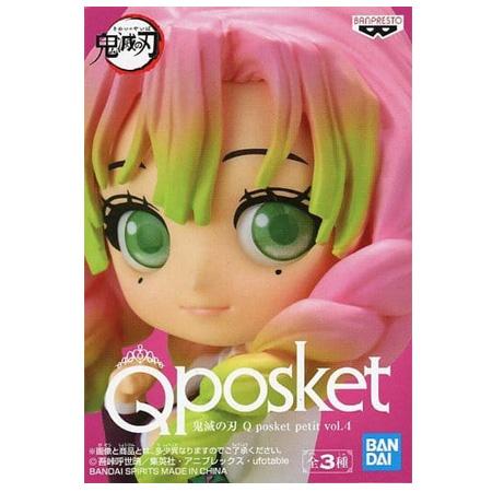 BANPRESTO（バンプレスト） 鬼滅の刃 Q posket petit vol.4 甘露寺 蜜