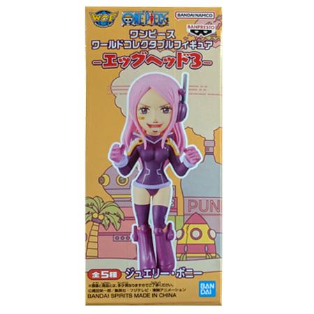 BANPRESTO（バンプレスト） ONE PIECE ワンピース ワールド