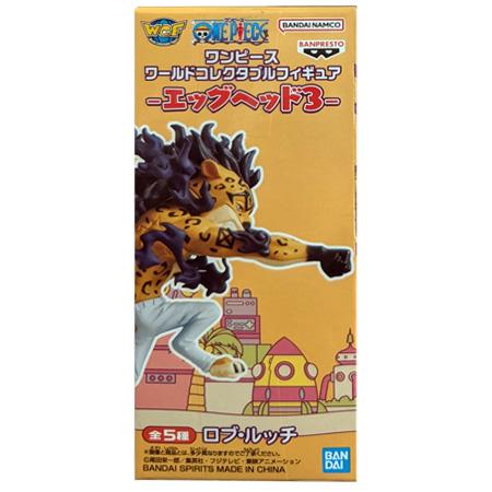 BANPRESTO（バンプレスト） ONE PIECE ワンピース ワールド