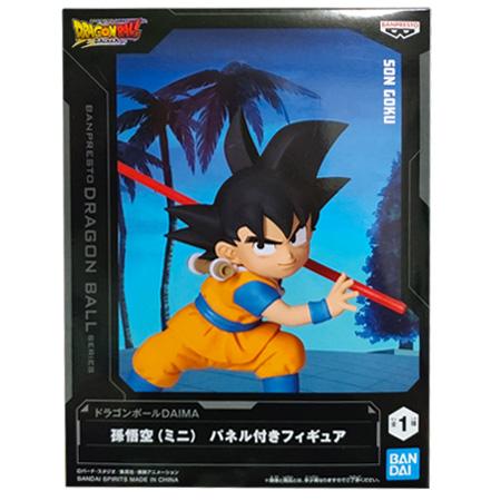 BANPRESTO（バンプレスト） ドラゴンボールDAIMA 孫悟空 ミニ パネル