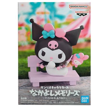 BANPRESTO（バンプレスト） サンリオキャラクターズ なかよし