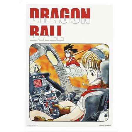 BANDAI（バンダイ） 一番くじ ドラゴンボール EX 孫悟空修業編 J賞