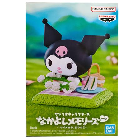 BANPRESTO（バンプレスト） サンリオキャラクターズ なかよし