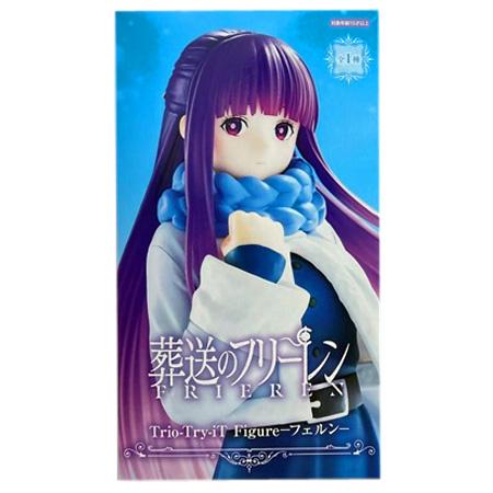 葬送のフリーレン Yumemirize フェルン 一眠り フィギュア アニメ