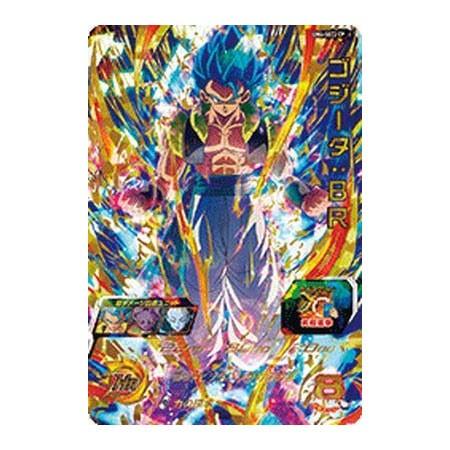 スーパードラゴンボールヒーローズ UM11-UM6-SEC2 CP ゴジータ：BR UR