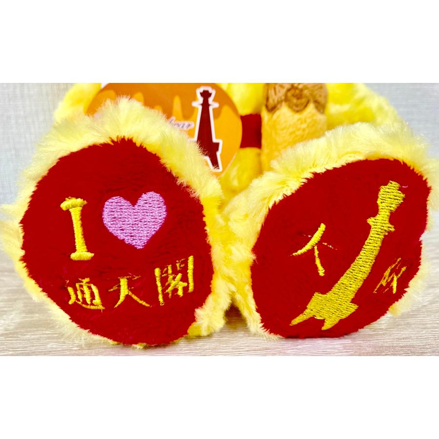 ご当地ベア 大阪通天閣ベア ぬいぐるみS 藤二誠【大阪限定】デッド