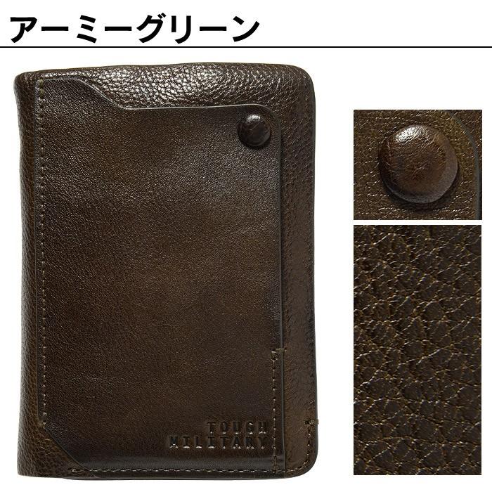 TOUGH タフ 財布 二つ折り財布 縦型 IDENTIKIT 69103 メンズ 革 レザー