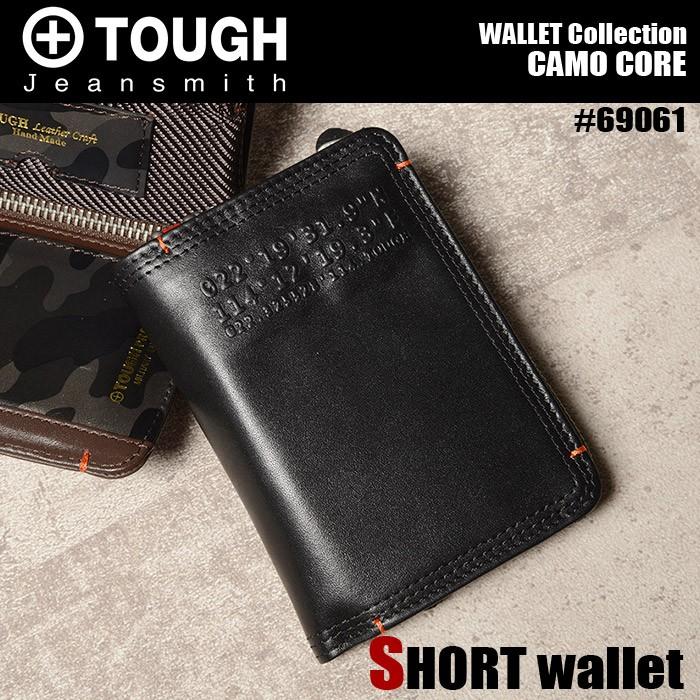 TOUGH タフ 財布 二つ折り財布 縦型 カモコア 69061 メンズ 革 レザー
