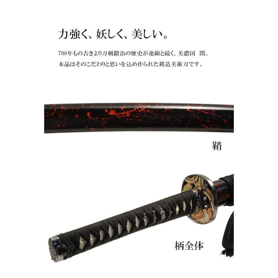模造刀 日本刀 肥前忠広 岡田以蔵 大刀 コスプレ : あなたのほしい