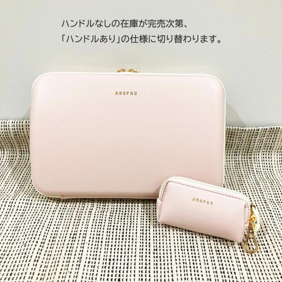 BROPROミニポーチ付き！ ブロプロ B♭クラリネットケース P600(2000