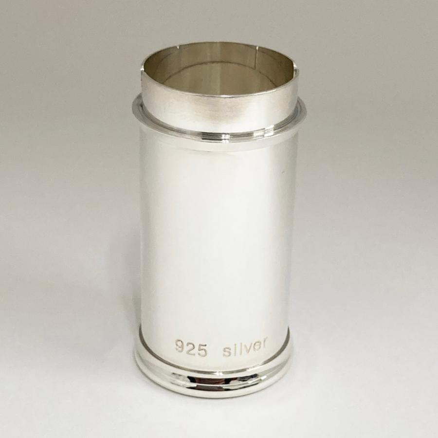 B-Tube ビー・チューブ フルート Low-H延長管 総銀製 Ag925 ミヤザワ