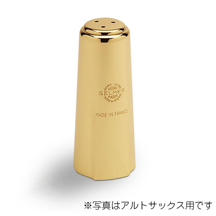 セルマー SELMER テナーサックス マウスピースキャップ ゴールド