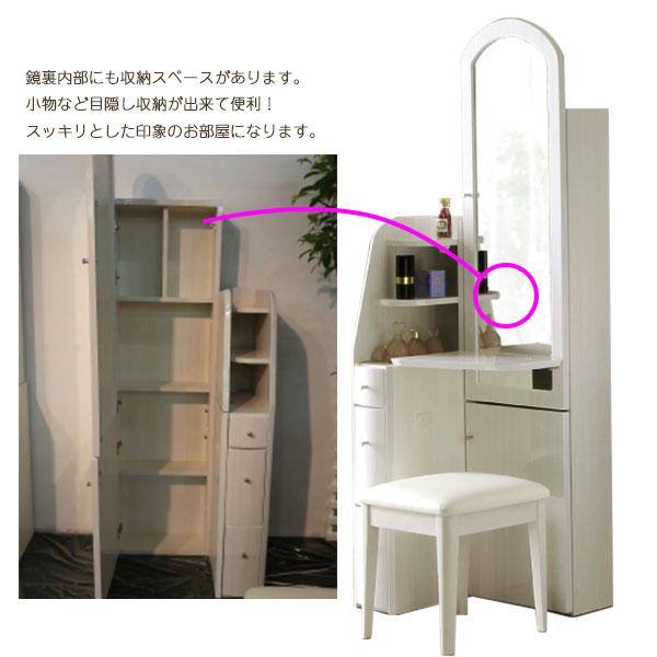 ドレッサー 鏡台 鏡 ミラー 化粧台 メイク 開梱設置 スツール付き