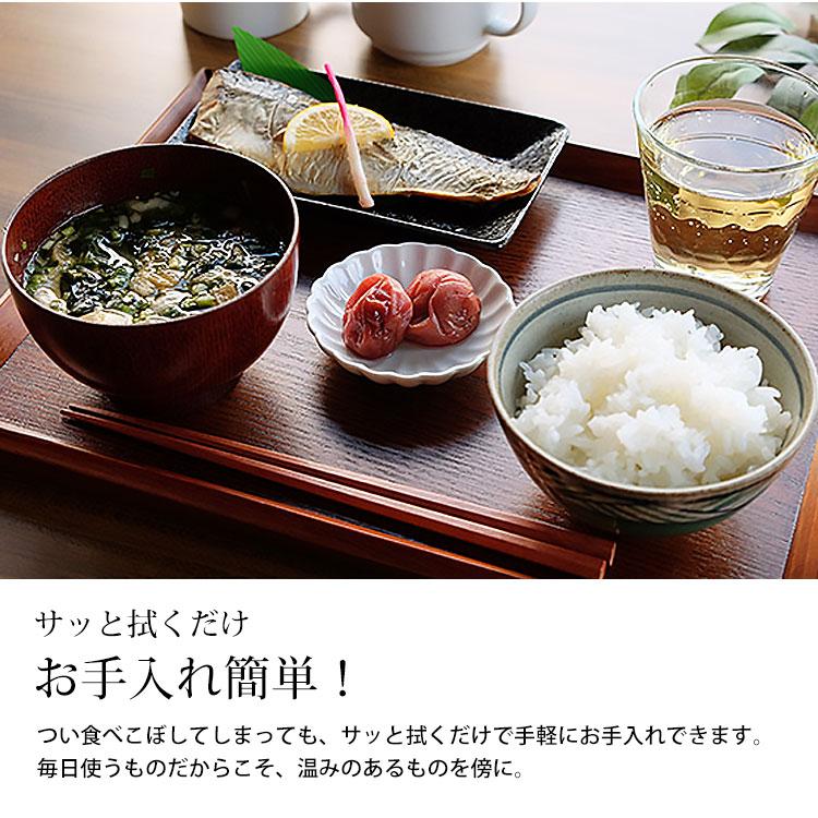 みよし漆器本舗 トレー 木製 お盆 羽反 40cm 長角膳 漆塗り おしゃれ