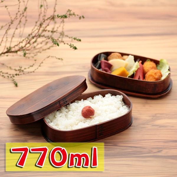 みよし漆器本舗 お弁当箱 曲げわっぱ 小判二段入子 弁当箱 桜 770ml 2