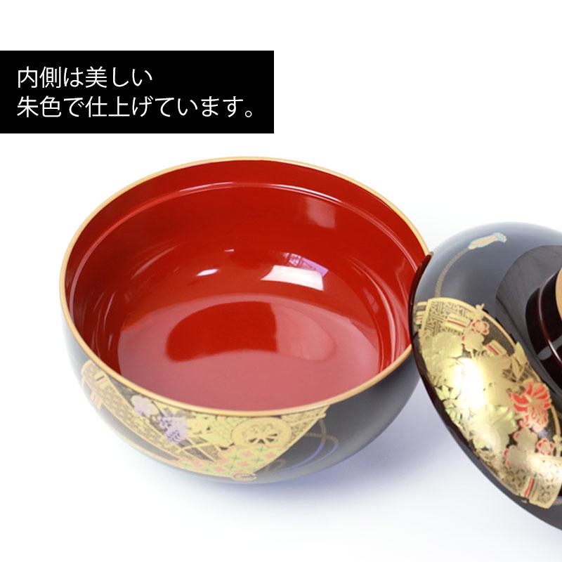 みよし漆器本舗 雑煮椀 5客 セット 汁椀 蓋付き お椀 おわん 13.3cm