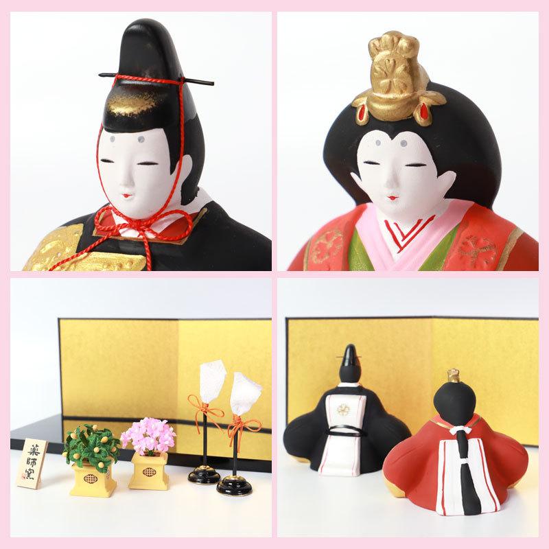 みよし漆器本舗 雛人形 コンパクト 錦彩 親王桜飾り ひな人形 親王飾り