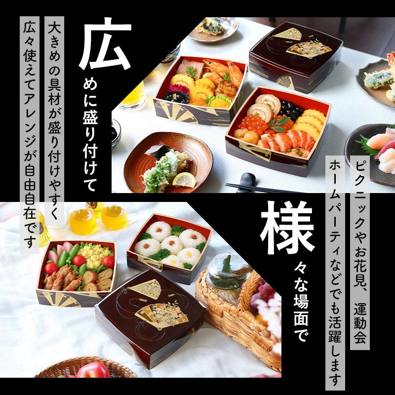 重箱 3段 6.5寸 19.5cm お重 日本製 山中塗 天上の舞 胴張 五人用 六人