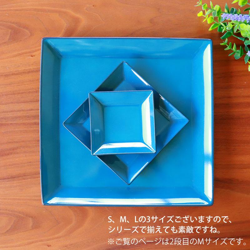 みよし漆器本舗 角皿 13.5cm Mサイズ 藍彩 クリーンコート加工 家庭用