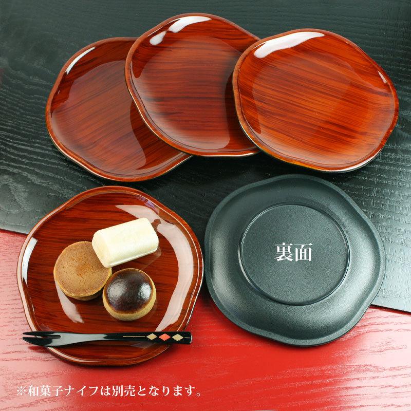 みよし漆器本舗 漆器 銘々皿 5寸 14.8cm 梅型銘々皿 春慶杢 セット (5