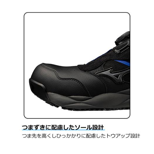 MIZUNO（ミズノ） ミズノ公式オンライン限定 オールマイティHV 73M BOA