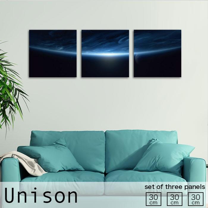 アートパネル 宇宙 星 光 ブルー 天体 惑星 月 風景 おしゃれ 壁掛け