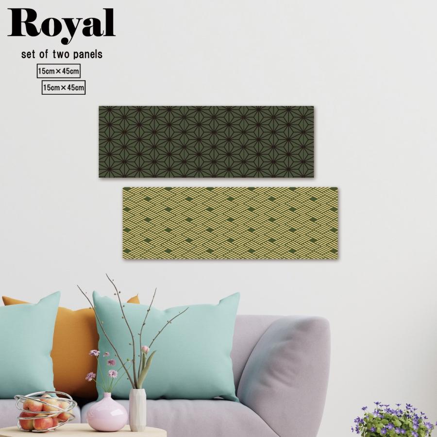 ファブリックパネル 和 2連 和柄 和風 和モダン 和室 和花 桜 着物柄