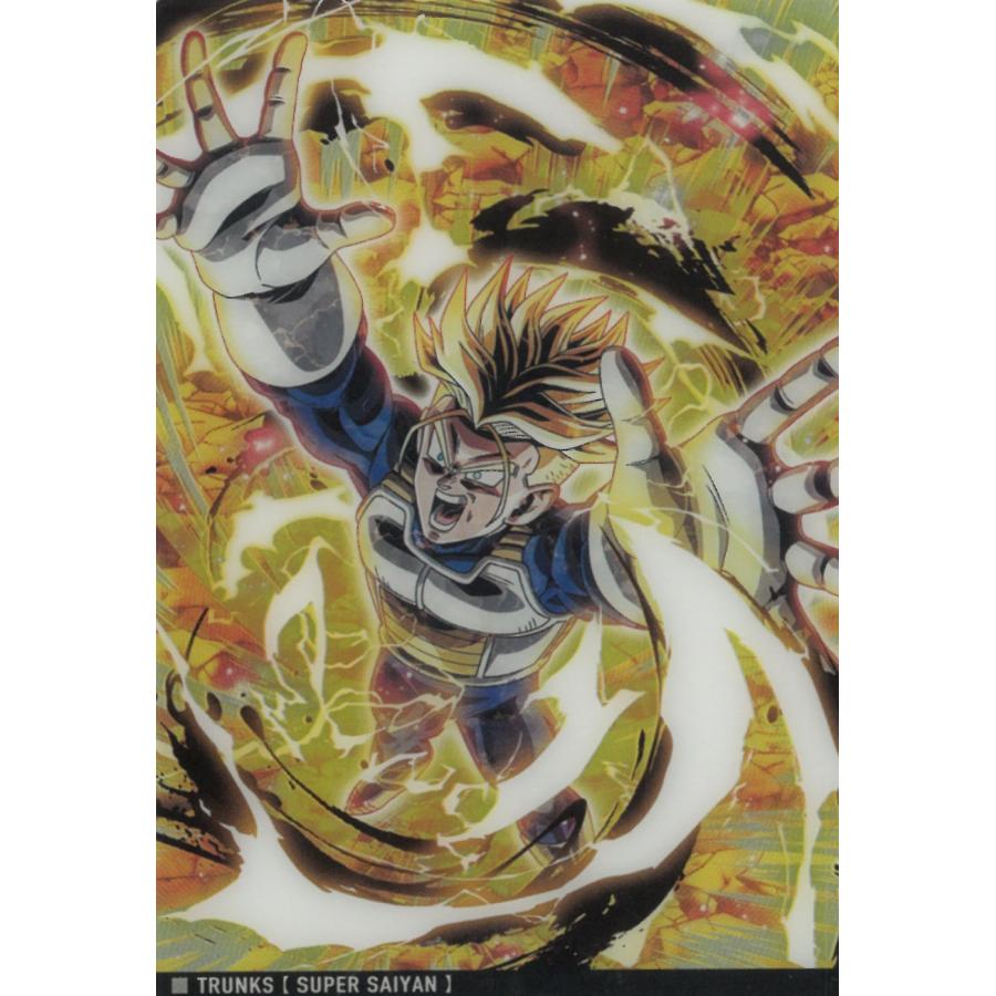イタジャガ ドラゴンボール Vol.8 8-09トランクス（未来・超サイヤ人