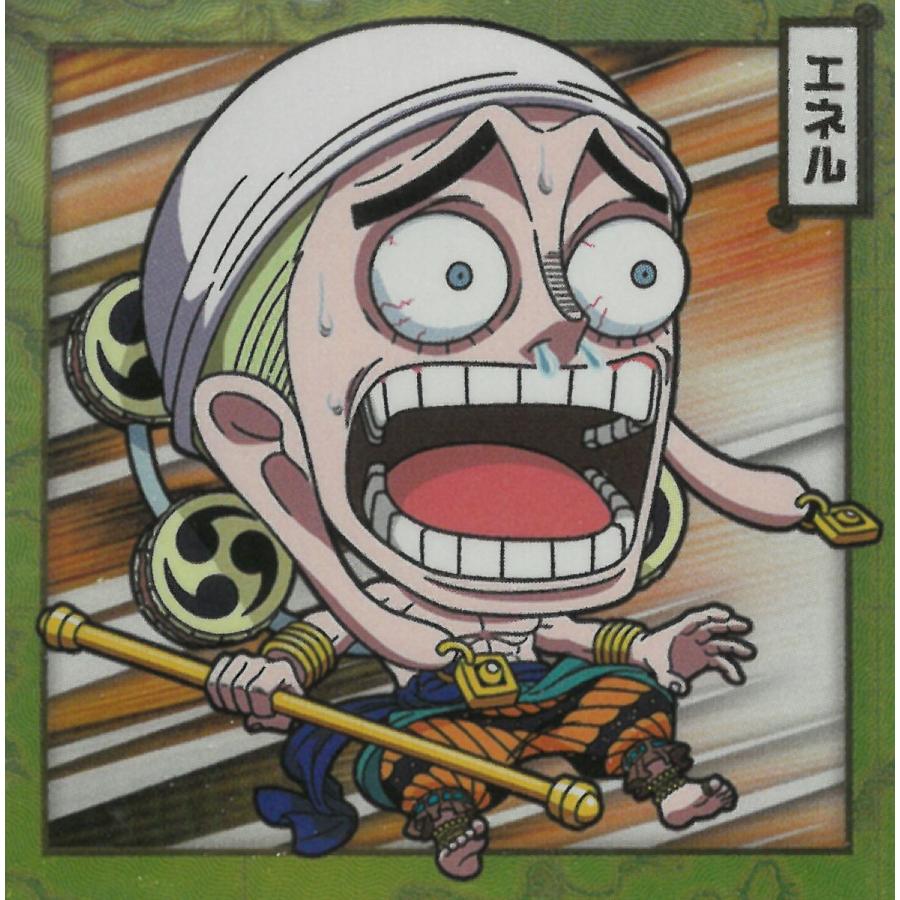 にふぉるめーしょん ワンピース 大海賊シールウエハース LOG.7 SW7-29