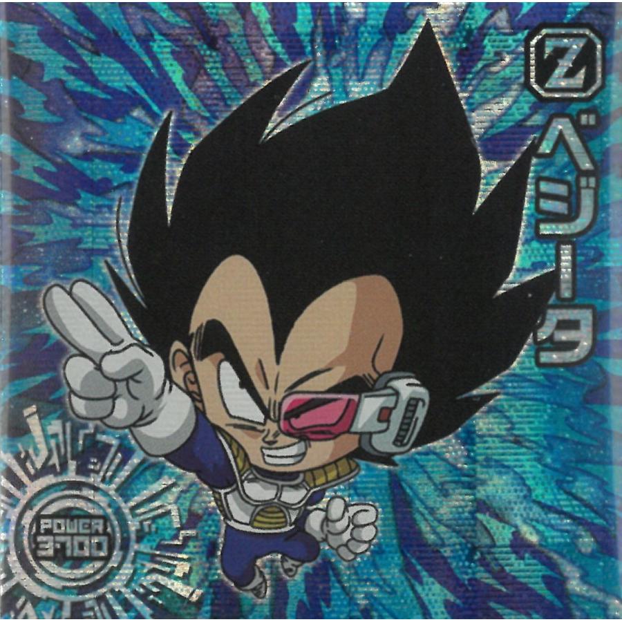 ドラゴンボール超戦士シールウエハース超 激突の戦士たち 超13-23