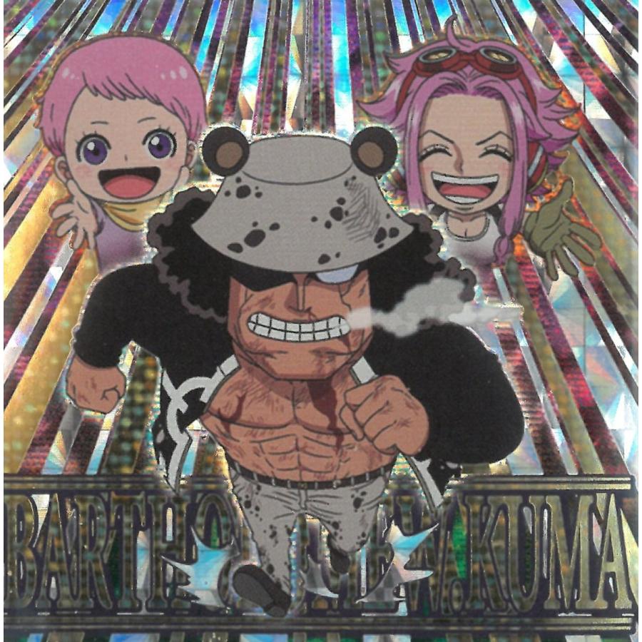 にふぉるめーしょん ワンピース 大海賊シールウエハース LOG.12 SW12