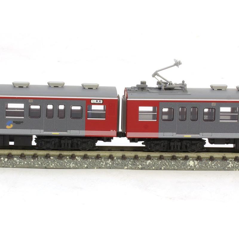 カトー（KATO） しなの鉄道115系 3両セット 【KATO・10-1571