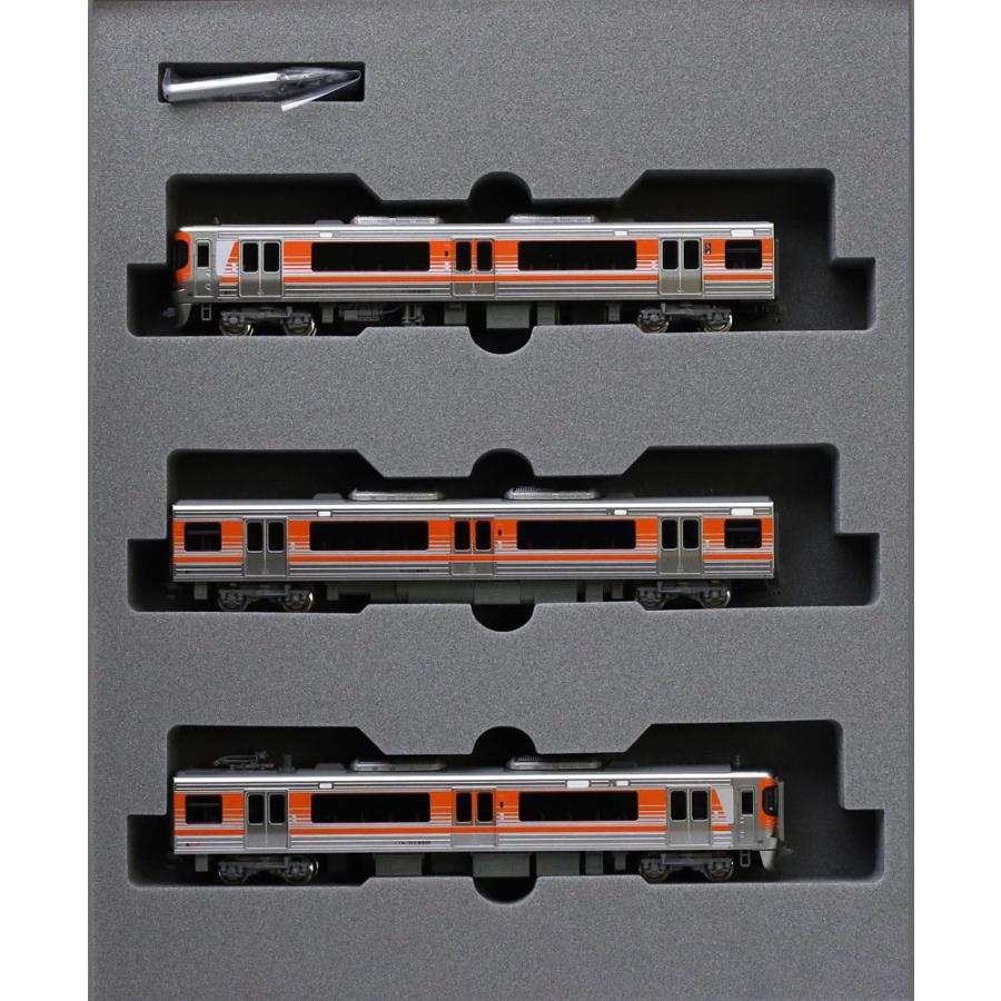 カトー（KATO） 313系8000番台(東海道本線) 3両セット 【KATO・10-1749