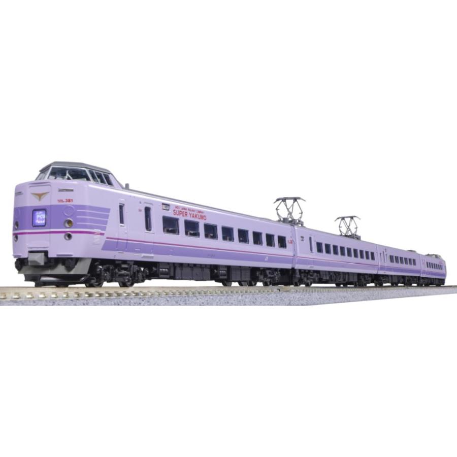 カトー（KATO） 381系「スーパーやくも」 4両セット 【KATO・10-1937