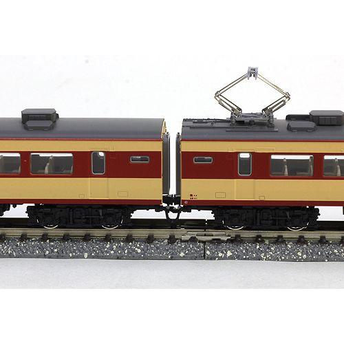 カトー（KATO） 157系（あまぎ） 7両基本セット 【KATO・10-393