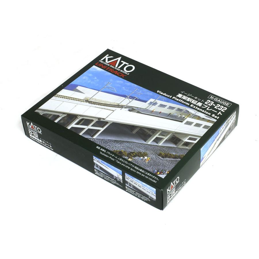 カトー（KATO） 高架駅延長プレート 【KATO・23-232】 : ミッドナイン