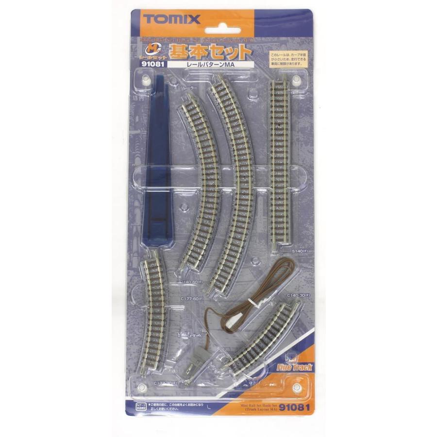 トミックス ミニレールセット基本セット 【TOMIX・91081】 : ミッド