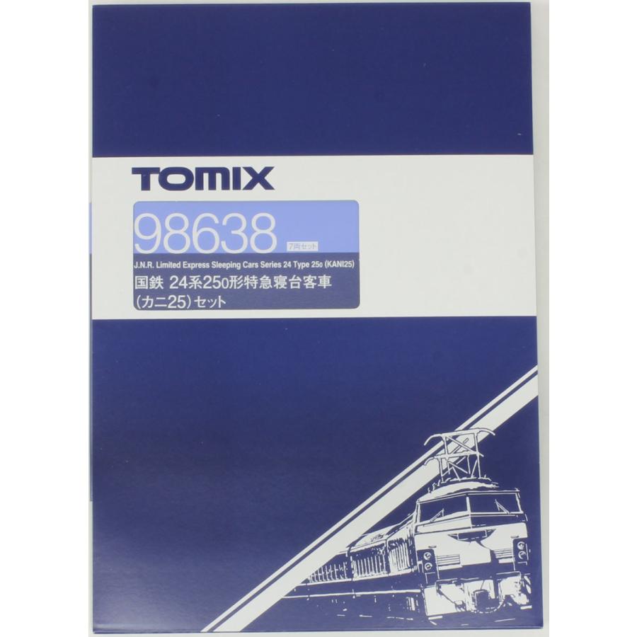 トミックス 24系25形0番代特急寝台客車（カニ25）セット （7両