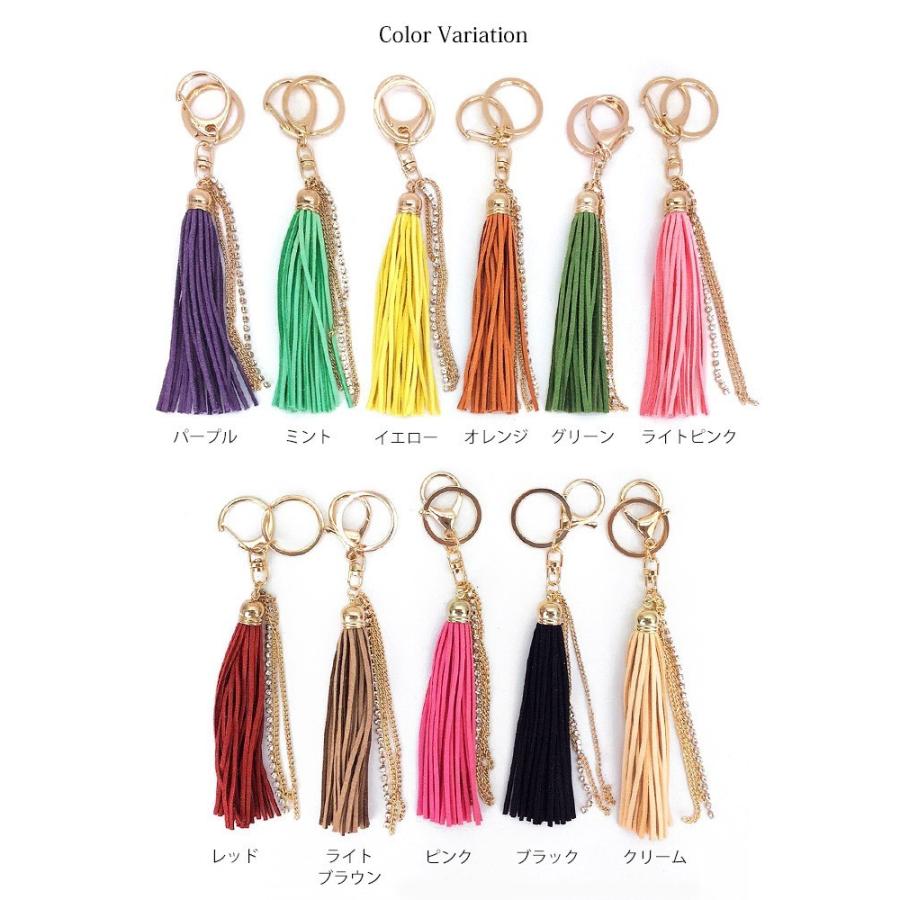 バッグチャーム タッセル キーホルダー フリンジ ラインストーン
