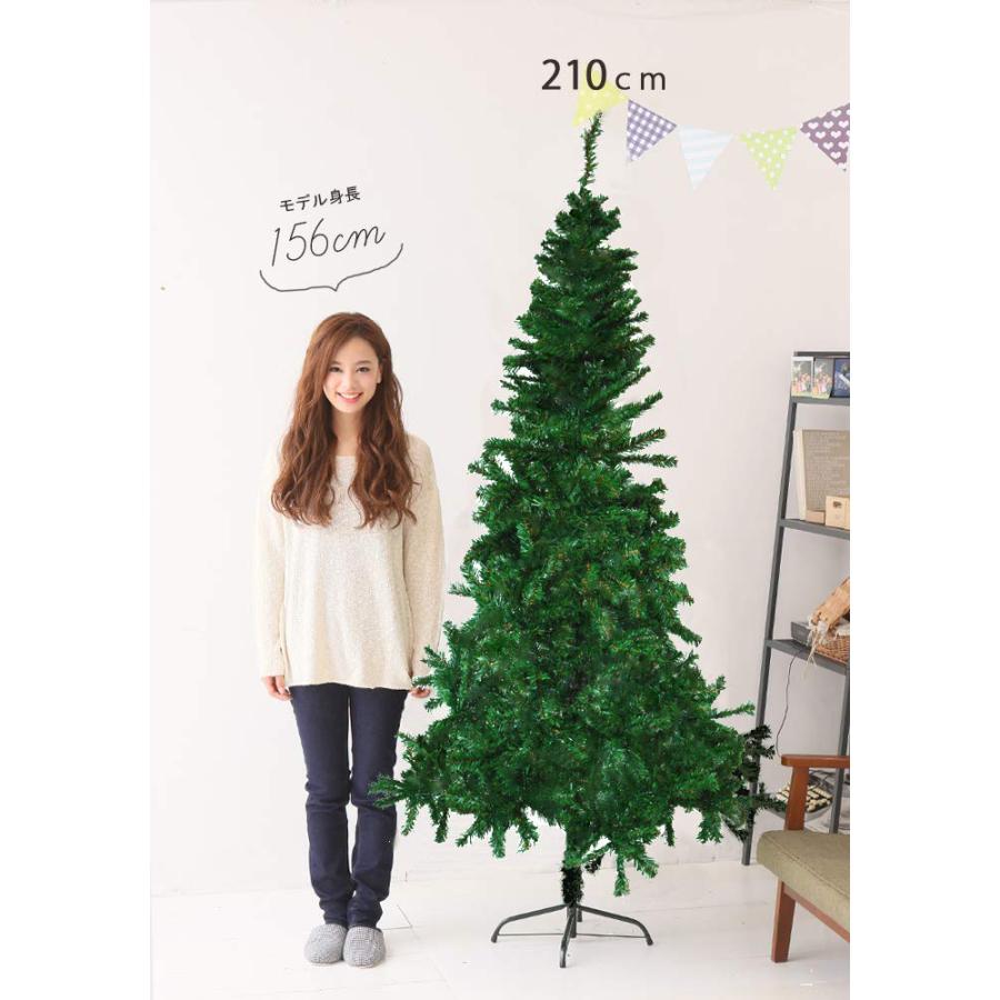 ツリー 210cm クリスマスツリー 特大 クリスマス ヌードツリー 210