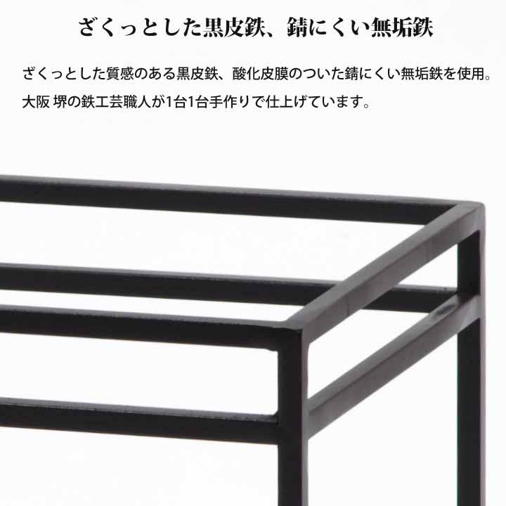 傘立て アンブレラスタンド 鉄 5kg アイアン 無垢鉄 黒皮鉄 角材 四角